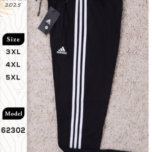 بنطلون رياضي للتمارين