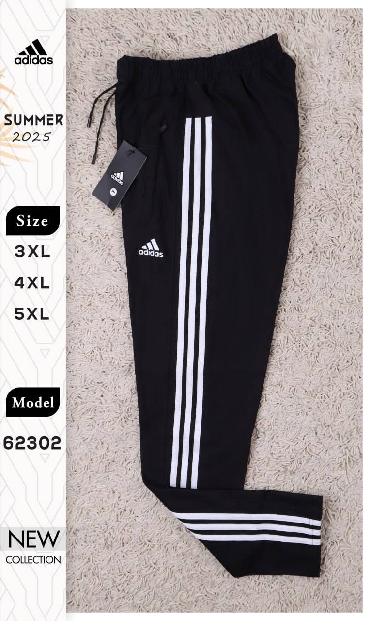 بنطلون رياضي للتمارين