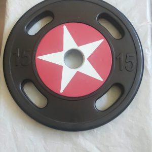 طارات كابتن امريكا