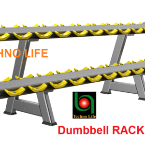 Dumbbell Rack 20pcs    حامل داميزكبيير