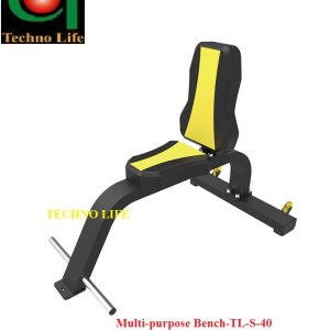 Multi-Purpose Bench       دكة كتف 90%