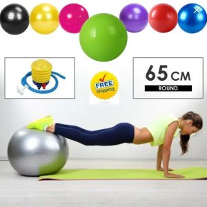 Alternative view of Swiss Ball – الكرة السويسرية للتمارين