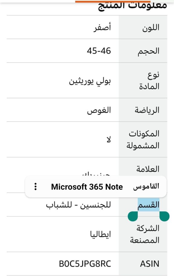 ⁦زعانف كريسي كليو-Cressi Clio Fins⁩ - الصورة ⁦9⁩