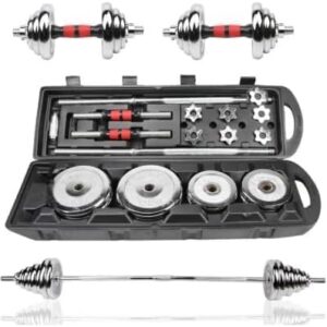 مجموعة أثقال ودمبل 50 كجم قابلة للتعديل