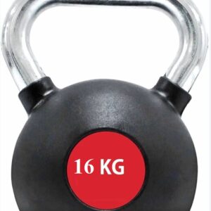 كاتل بل حديد أوزان 16 كيلو