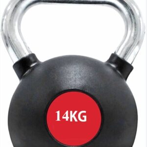 كاتل بل حديد أوزان متعددة كيلو