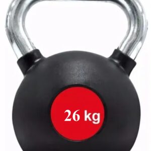 كاتل بل حديد أوزان 26 كيلو