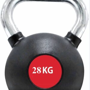 كاتل بل حديد أوزان 28 كيلو