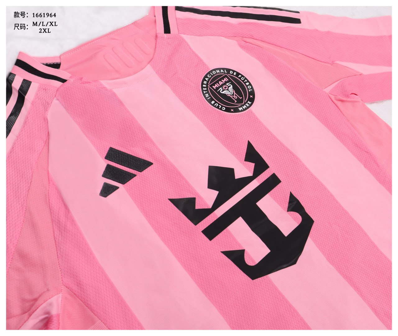 تيشيرت Inter Miami CF الأساسي 2025/2026 بجودة عالية - الصورة 2