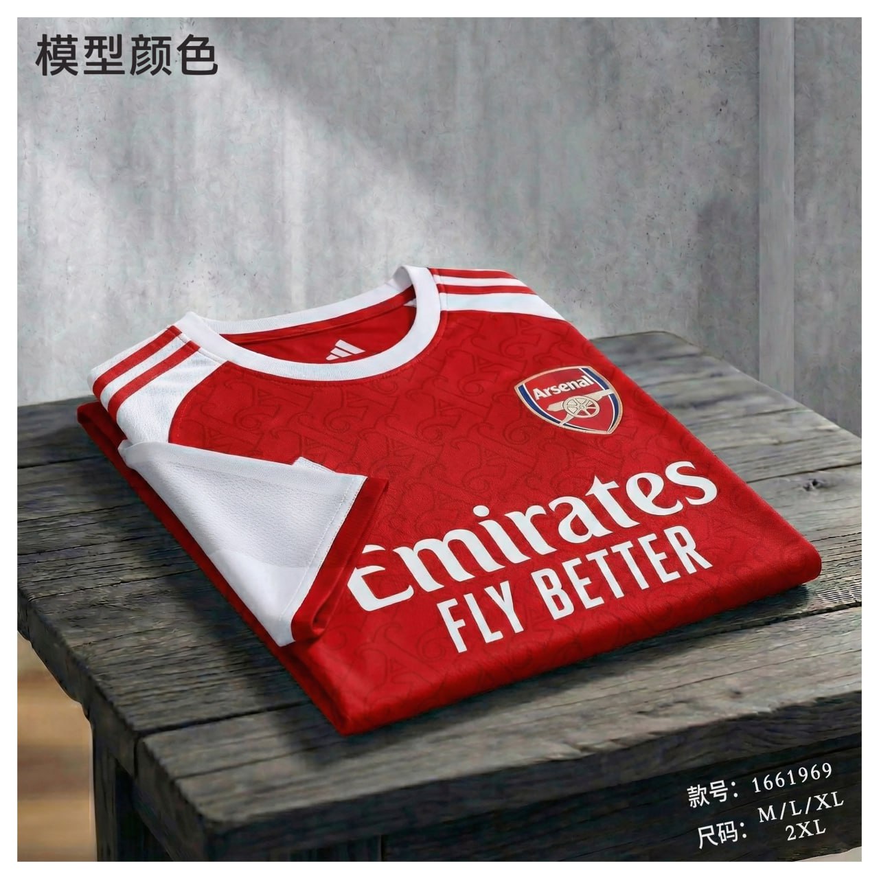 تيشيرت Arsenal F.C. الرسمي الأحمر 2025/2026 بجودة عالية - الصورة 4